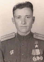 Артемьев Николай Михайлович