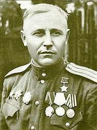 Булгаков Александр Герасимович
