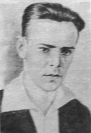 Годовиков Сергей Константинович