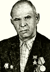 Григоров Иван Алексеевич