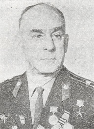 Григорович Леонид Андреевич