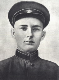 Яценко Николай Лаврентьевич