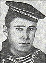 Осипов Павел Дмитриевич