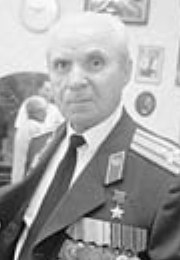 Пупков Михаил Алексеевич