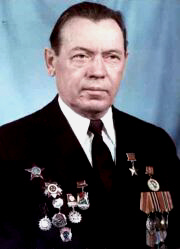 Ситников Вениамин Иванович