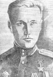 Смирнов Василий Иванович