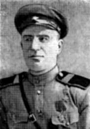 Сосин Николай Федорович