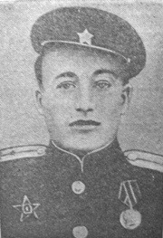 Яшин Николай Иванович