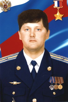 Бондаренко Олег Вячеславович