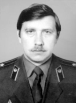 Евскин Вячеслав Михайлович