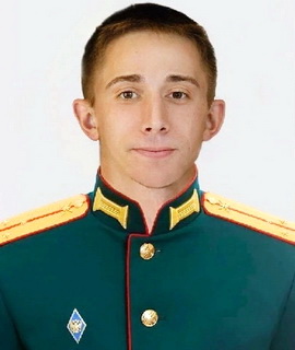 Ковтун Андрей Николаевич