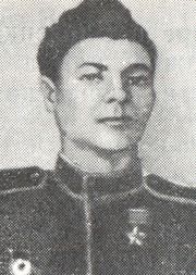 Кривонос Александр Владимирович