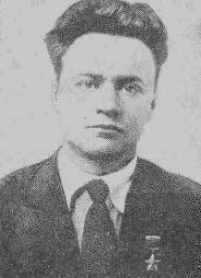 Попов Василий Иванович