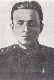 Романенко Георгий Александрович