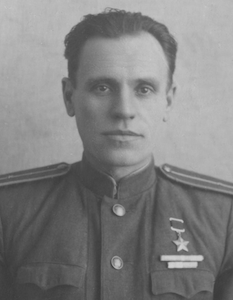 Шаренко Василий Петрович