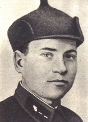 Трубин Иван Степанович