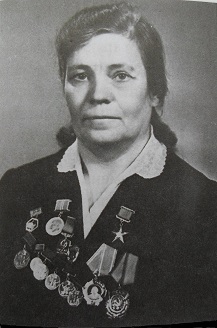 Скобелева Валентина Александровна