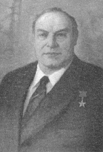 Фурсов Григорий Петрович