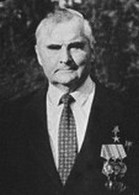 Новиков Александр Григорьевич