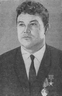 Плотников Борис Васильевич