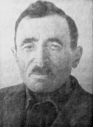 Давтян Хачатур Александрович