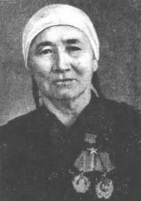 Джайлауова Кунемай