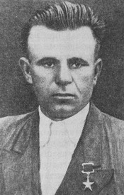 Фещенко Степан Дмитриевич