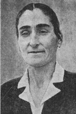 Хурцидзе Анета Севериановна