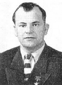 Кирюшин Алексей Дмитриевич