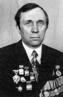 Волыхин Анатолий Фёдорович