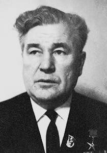 Новиков Георгий Григорьевич