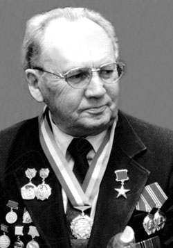 Шубин Владимир Александрович