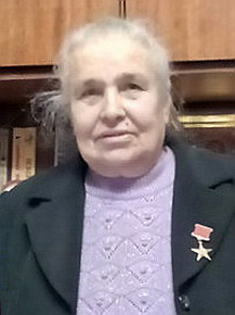 Скляренко Надежда Ивановна