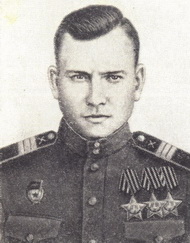 Демидов Иван Григорьевич