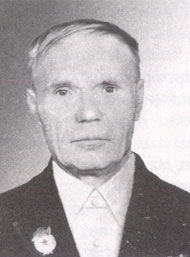 Иванов Павел Николаевич