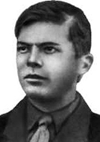 Кочерга Алексей Панкратьевич