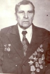 Цаплин Алексей Иванович