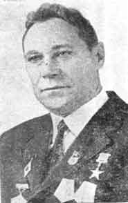 Гаценко Андрей Тихонович