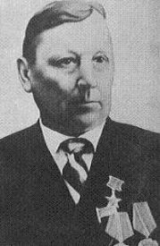 Лыков Александр Григорьевич