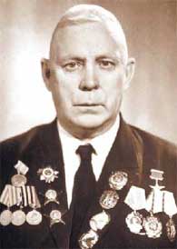 Родионов Иван Александрович