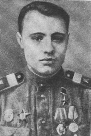Николаенко Иван Дементьевич