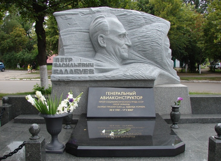 В Киеве на Городском кладбище 