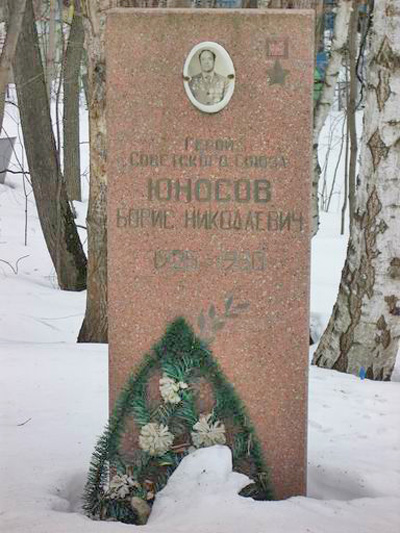 На городском кладбище в г. Димитровграде