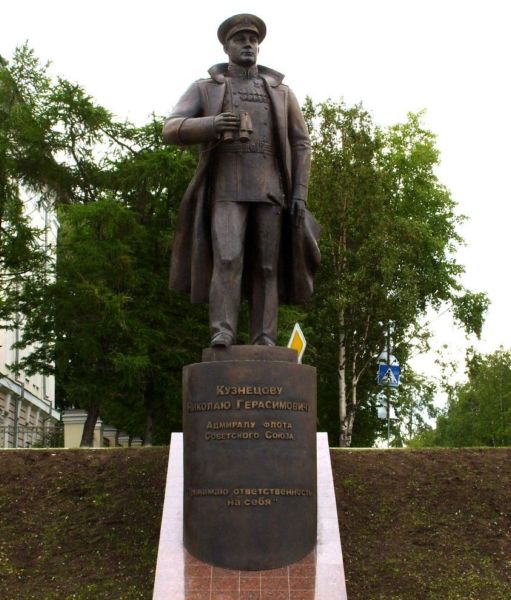 Памятник в Архангельске