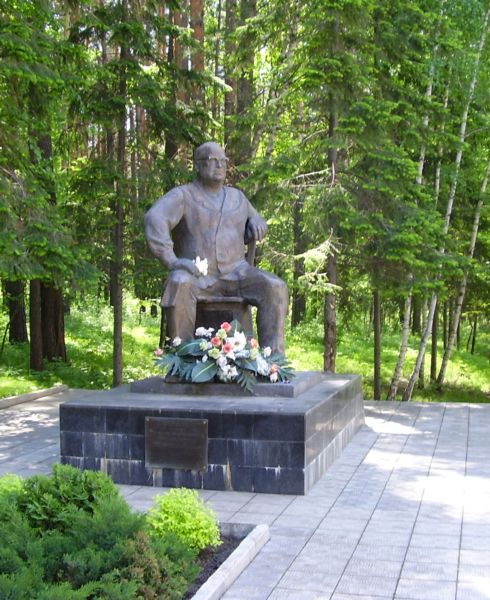 Памятник в Новосибирске