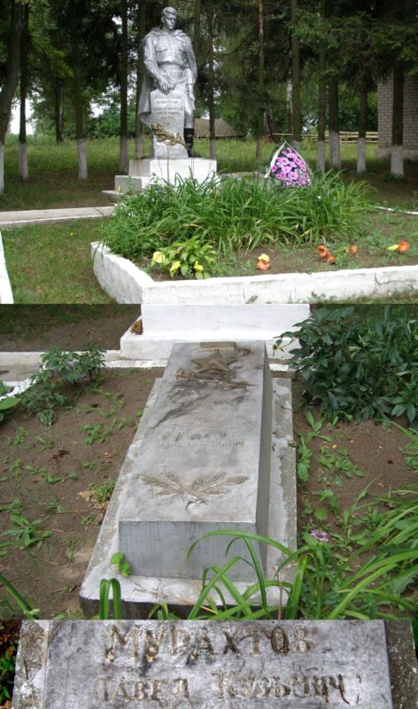 На братской могиле в селе Андреевка