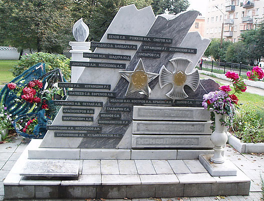 Памятник в Чебаркуле