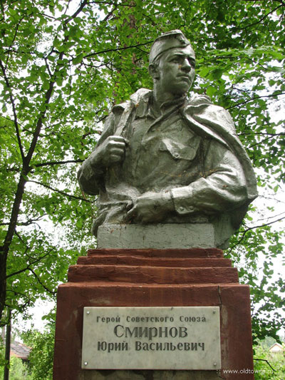 Памятник в Макарьеве