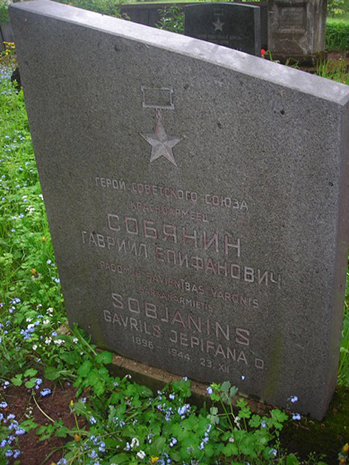 Надгробный памятник, Латвия
