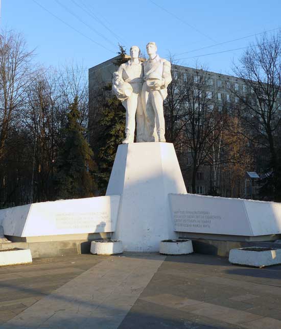 г. Москва, памятник